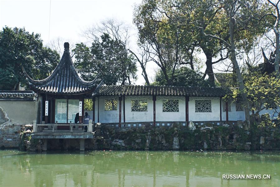 Садово-парковое искусство -- визитная карточка Китая 