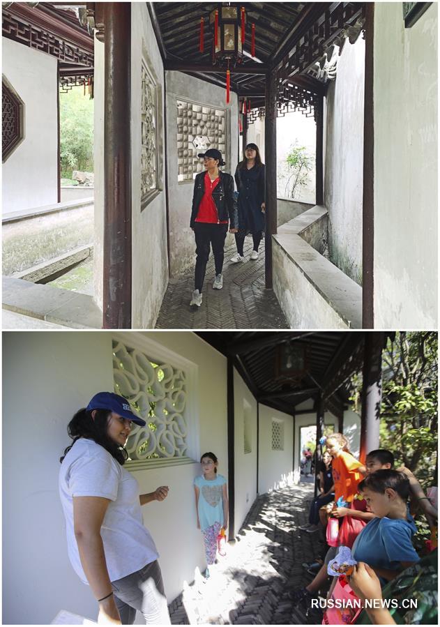 Садово-парковое искусство -- визитная карточка Китая 