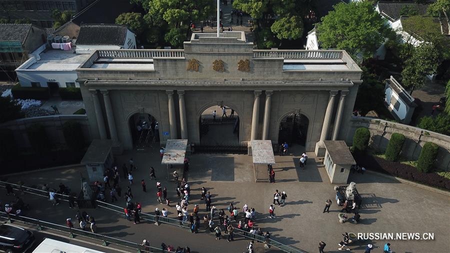 Нанкин: взгляд с неба