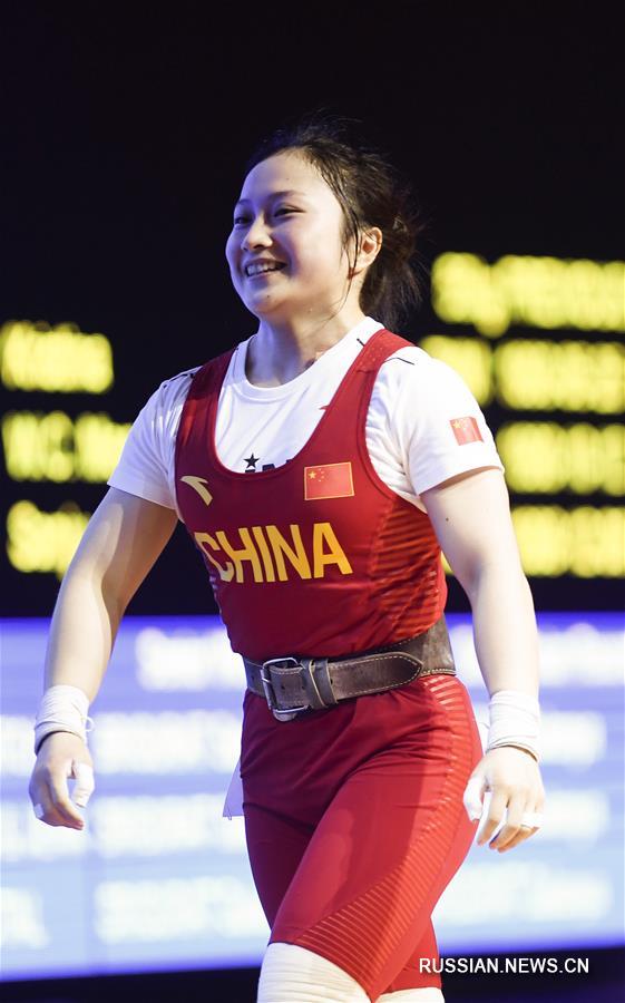 Тяжелая атлетика -- Чемпионат Азии: Ляо Цююнь завоевала "золото" в категории до 55 кг среди женщин
