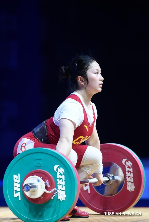 Тяжелая атлетика -- Чемпионат Азии: Ляо Цююнь завоевала "золото" в категории до 55 кг среди женщин