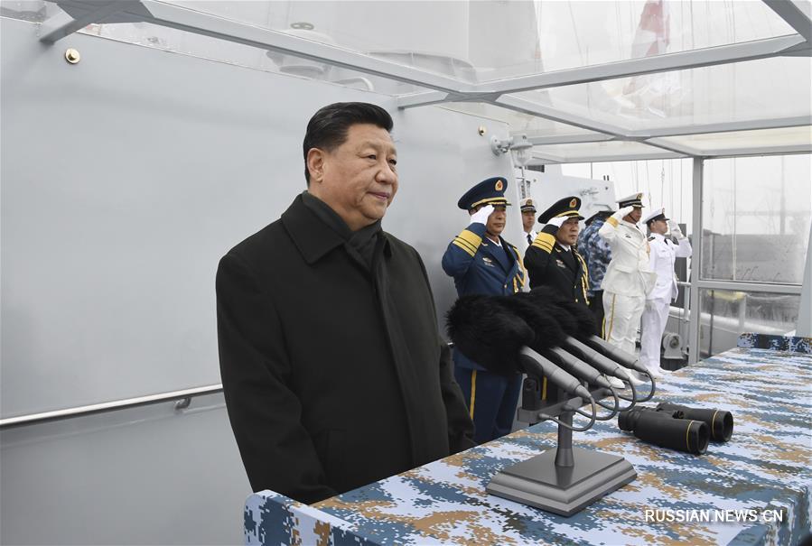 Си Цзиньпин присутствовал на военно-морском параде в честь 70-летия основания ВМС НОАК