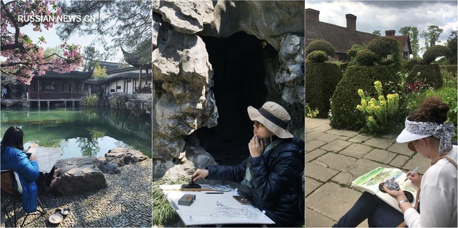 Очарование садов и парков в Китае и за пределами Поднебесной