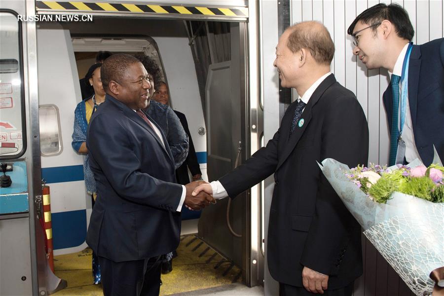 Президент Мозамбика прибыл в Пекин для участия во 2-м Форуме высокого уровня по международному сотрудничеству в рамках "Пояса и Пути"