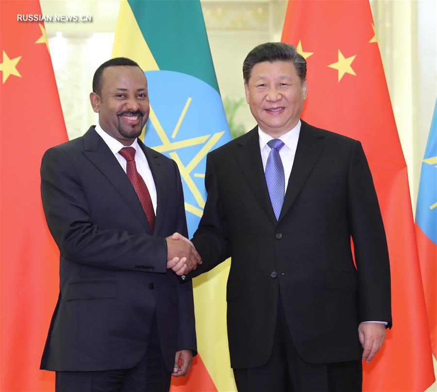 （时政）习近平会见埃塞俄比亚总理阿比