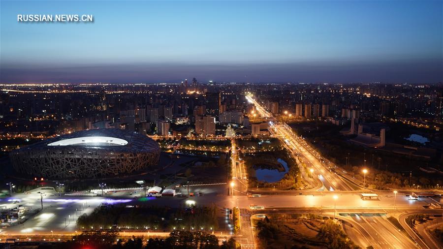 Пекин -- место проведения 2-го Форума высокого уровня по международному сотрудничеству в рамках "Пояса и пути"
