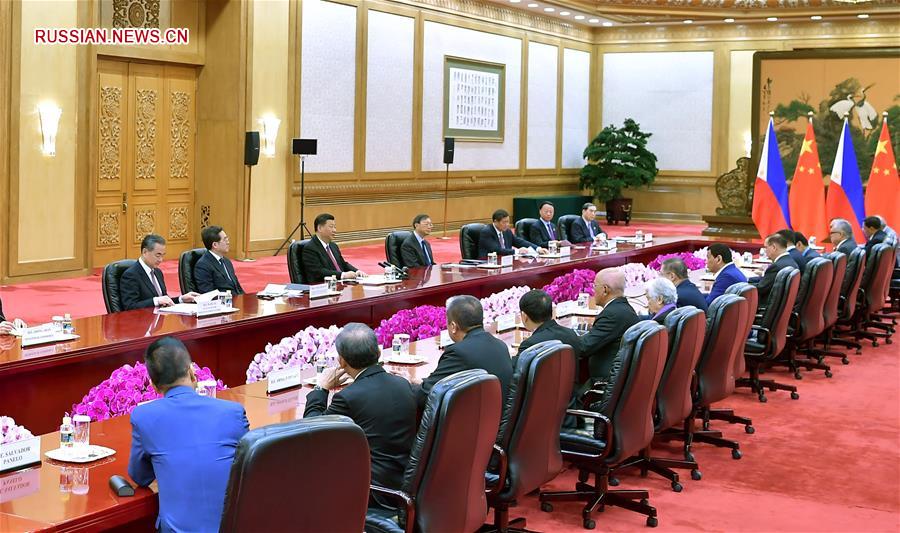 （XHDW）习近平会见菲律宾总统杜特尔特