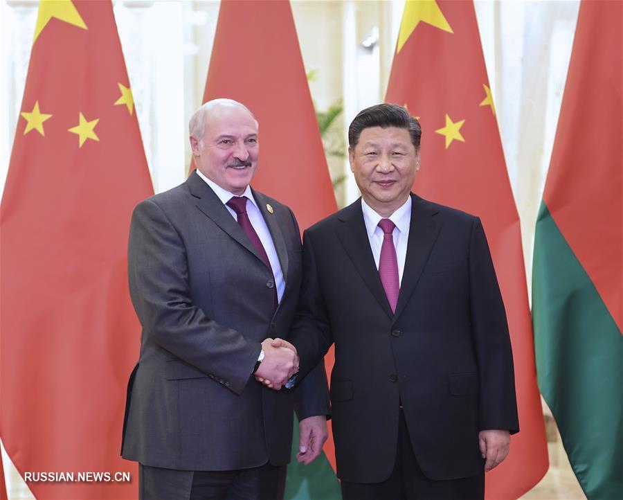 Си Цзиньпин встретился с президентом Беларуси Александром Лукашенко