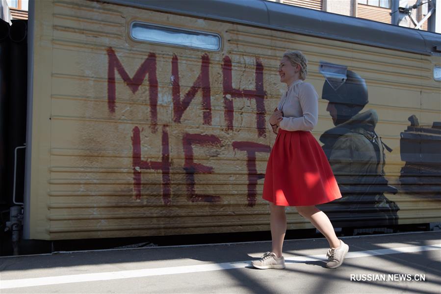 В Петербурге прошла выставка "Сирийский перелом"