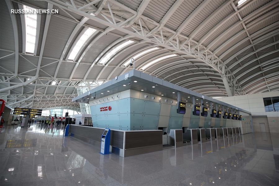 Новый аэропорт в Алжире готовится к открытию 