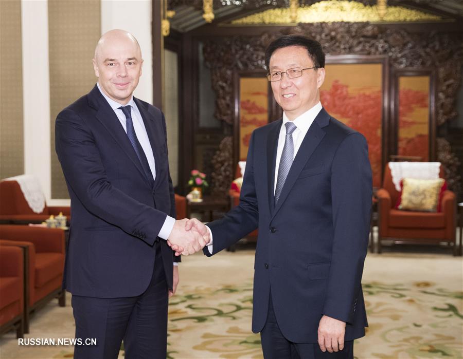 Хань Чжэн встретился с министром финансов РФ А. Силуановым