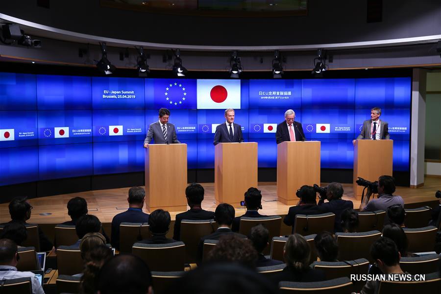 Руководители ЕС и Японии подтвердили готовность поддерживать многостороннюю торговую систему