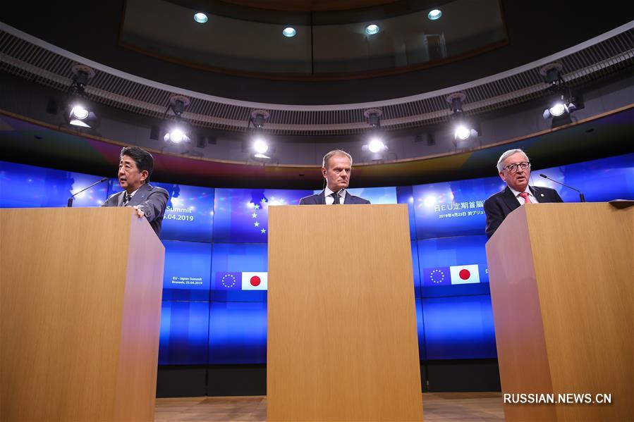 Руководители ЕС и Японии подтвердили готовность поддерживать многостороннюю торговую систему