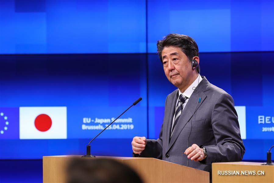 Руководители ЕС и Японии подтвердили готовность поддерживать многостороннюю торговую систему
