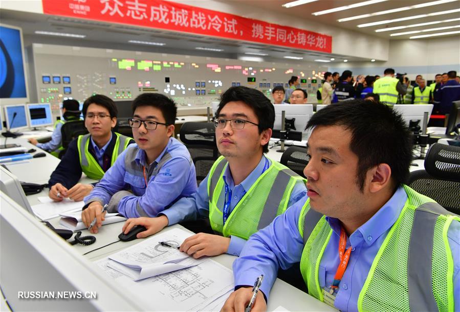 "Холодные" испытания начались на реакторе энергоблока № 5 АЭС "Фуцин"