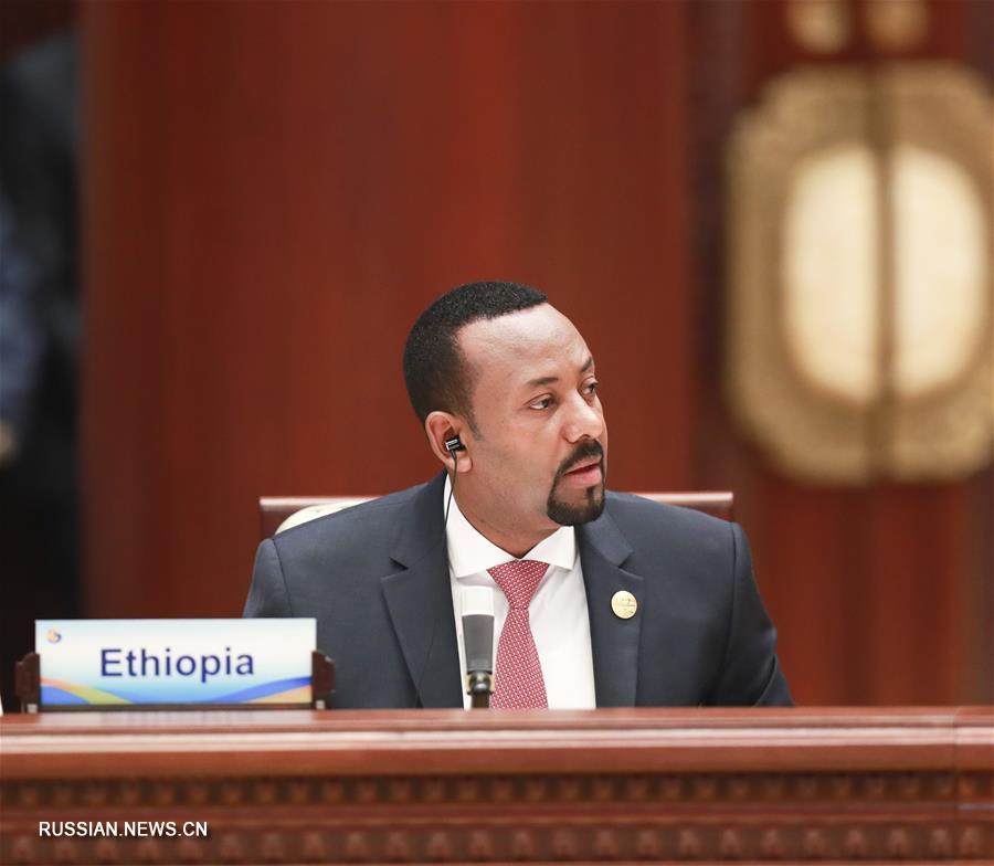 Заседание круглого стола второго Форума высокого уровня по международному сотрудничеству в рамках "Пояса и пути" в Пекине