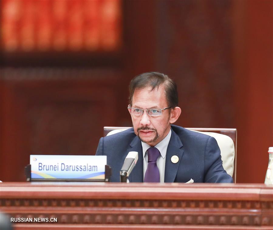 Заседание круглого стола второго Форума высокого уровня по международному сотрудничеству в рамках "Пояса и пути" в Пекине