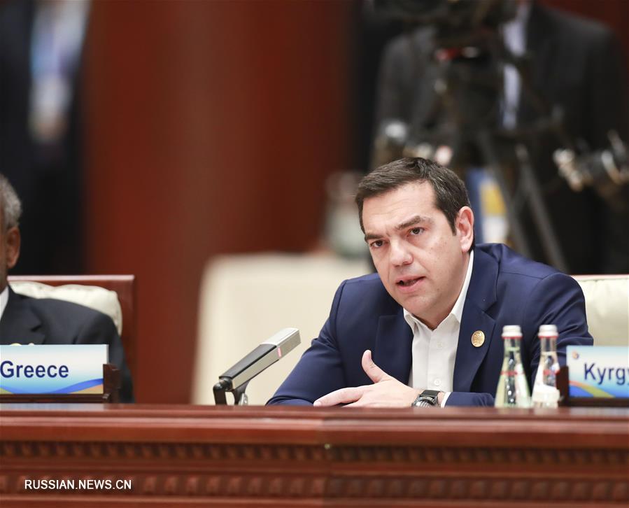 Заседание круглого стола второго Форума высокого уровня по международному сотрудничеству в рамках "Пояса и пути" в Пекине