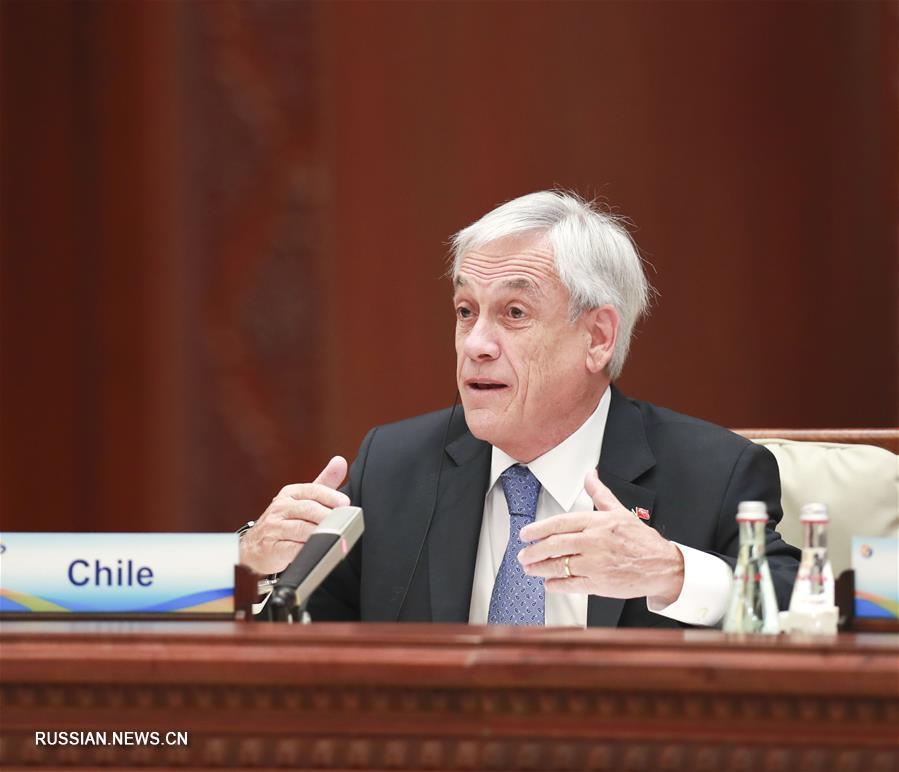 Заседание круглого стола второго Форума высокого уровня по международному сотрудничеству в рамках "Пояса и пути" в Пекине