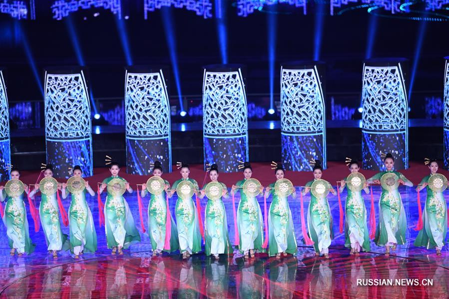 Открытие Пекинского садоводческого ЭКСПО 2019