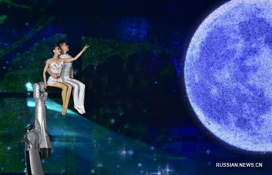 Открытие Пекинского садоводческого ЭКСПО 2019