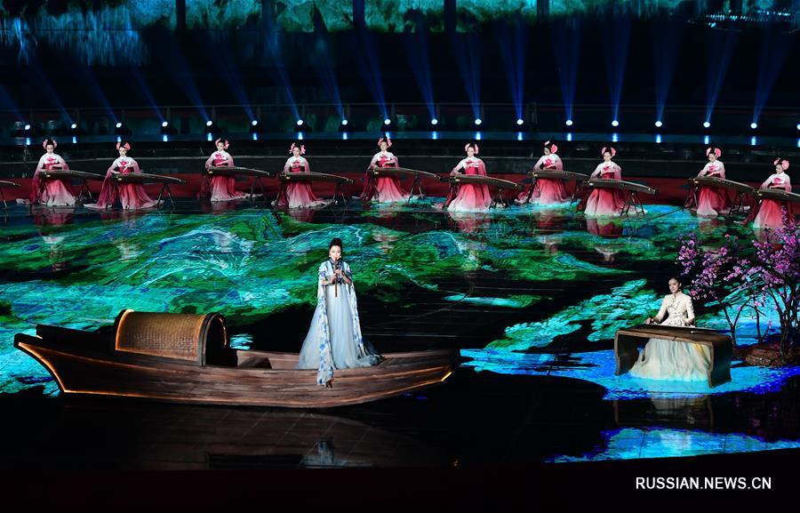 Открытие Пекинского садоводческого ЭКСПО 2019