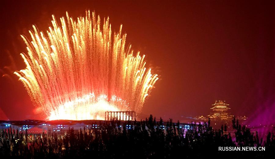 Открытие Пекинского садоводческого ЭКСПО 2019