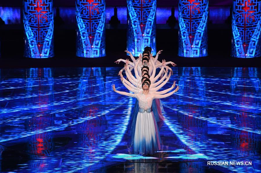 Открытие Пекинского садоводческого ЭКСПО 2019