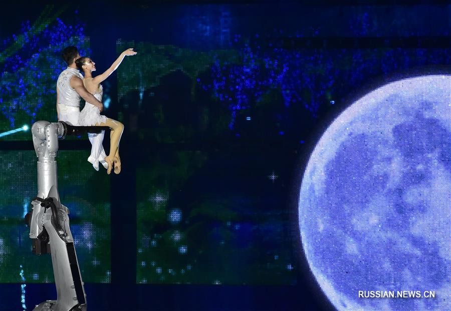 Открытие Пекинского садоводческого ЭКСПО 2019