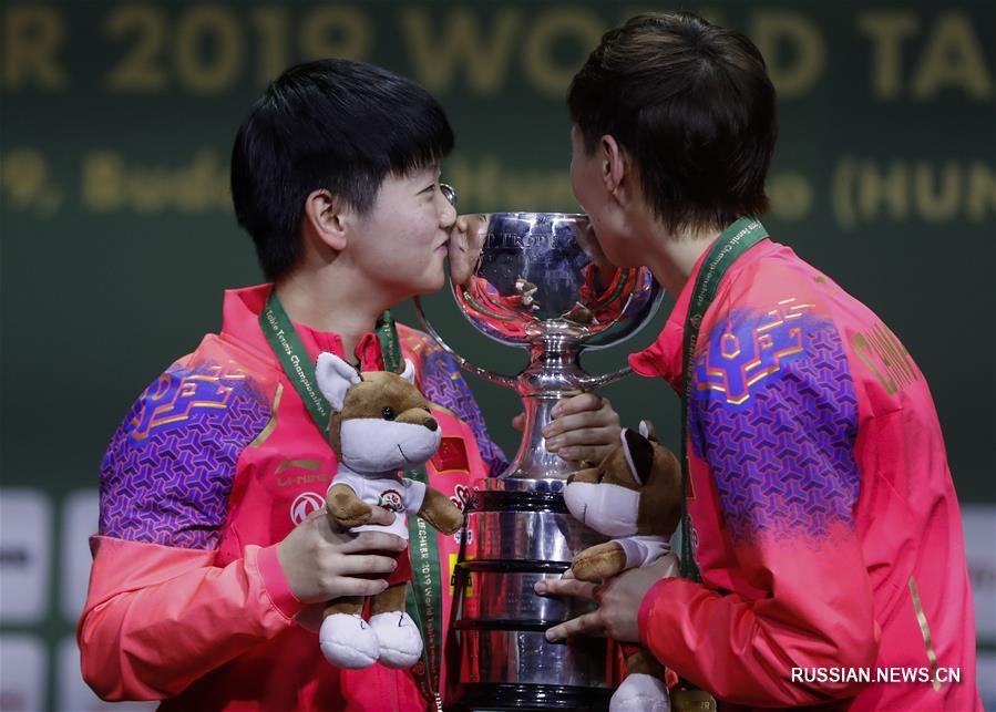 Настольный теннис -- ЧМ-2019: Ван Маньюй/Сунь Инша стали чемпионками в женском парном разряде