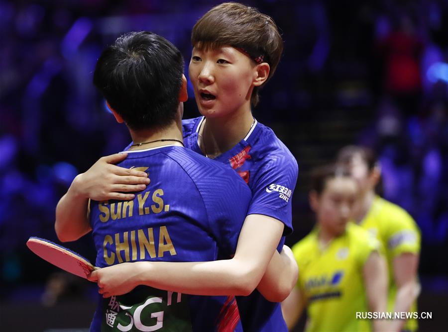 Настольный теннис -- ЧМ-2019: Ван Маньюй/Сунь Инша стали чемпионками в женском парном разряде