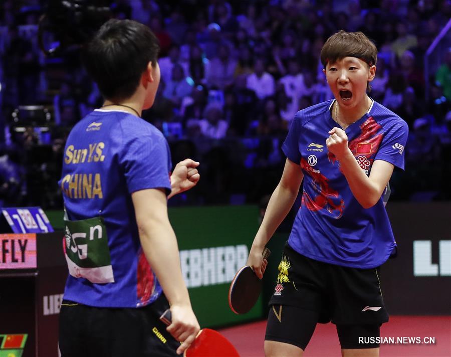 Настольный теннис -- ЧМ-2019: Ван Маньюй/Сунь Инша стали чемпионками в женском парном разряде