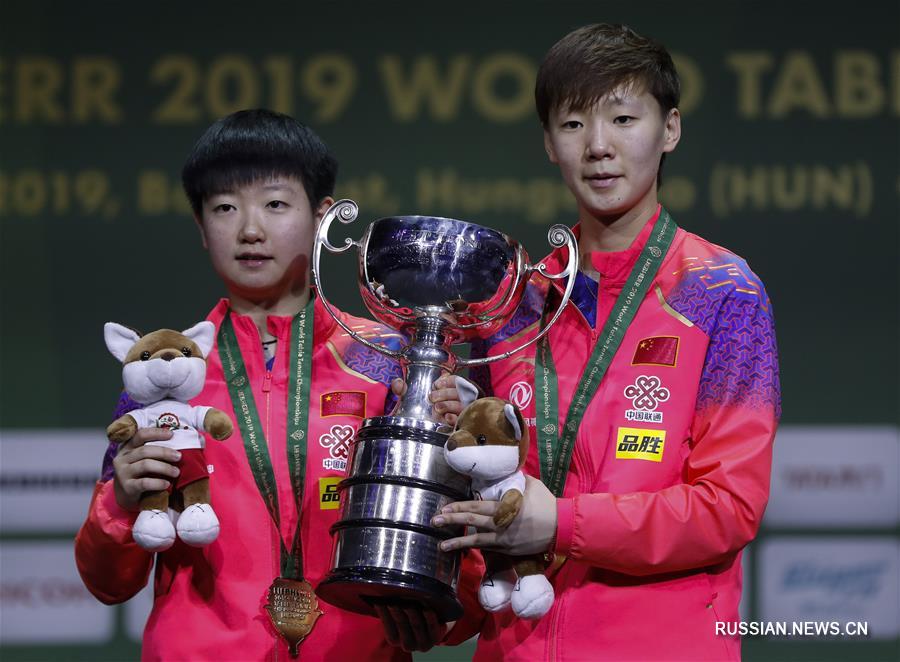 Настольный теннис -- ЧМ-2019: Ван Маньюй/Сунь Инша стали чемпионками в женском парном разряде