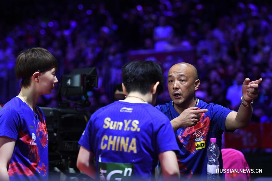 Настольный теннис -- ЧМ-2019: Ван Маньюй/Сунь Инша стали чемпионками в женском парном разряде