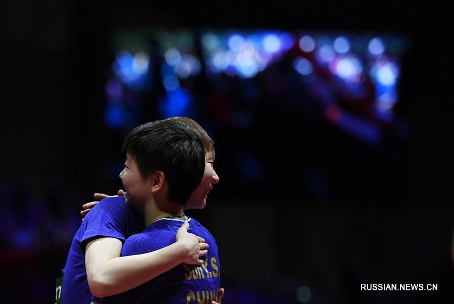 Настольный теннис -- ЧМ-2019: Ван Маньюй/Сунь Инша стали чемпионками в женском парном разряде