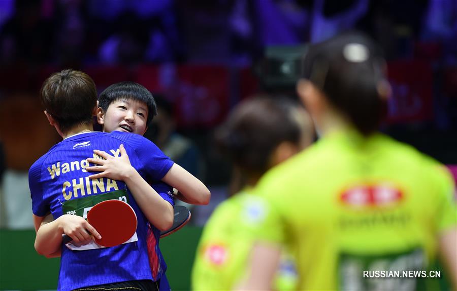 Настольный теннис -- ЧМ-2019: Ван Маньюй/Сунь Инша стали чемпионками в женском парном разряде