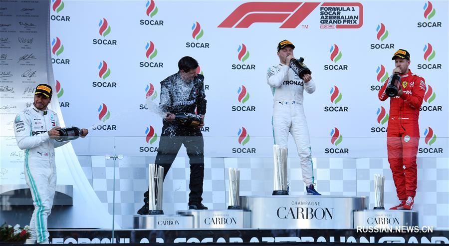 Автоспорт -- "Формула-1" 2019, Гран-при Азербайджана: финн В. Боттас одержал победу в основной гонке
