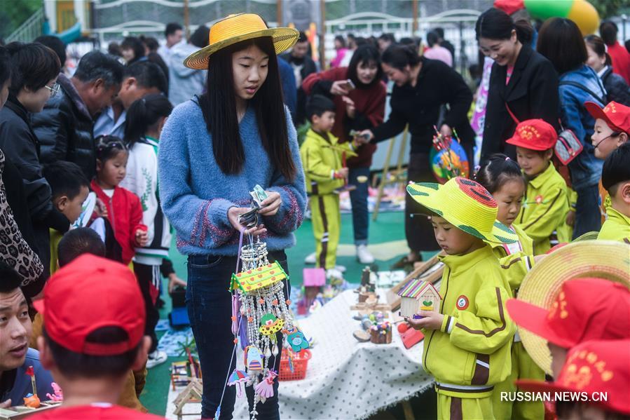 Экологическая благотворительная ярмарка в одном из детсадов уезда Чансин