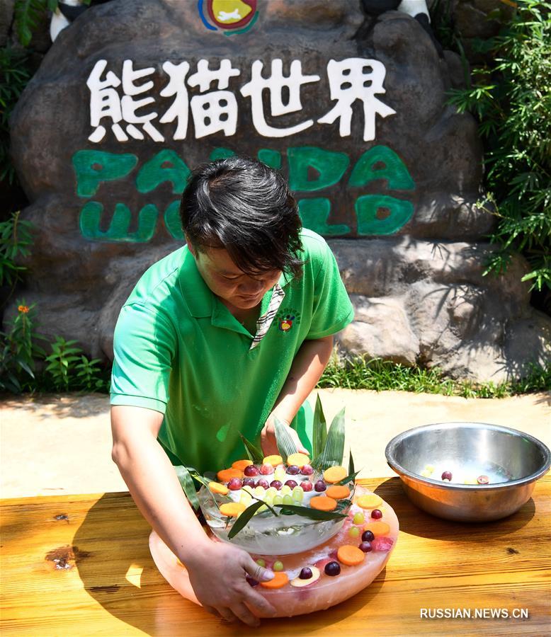 Индивидуальные способы спасения от зноя для обитателей хайнаньского зоопарка