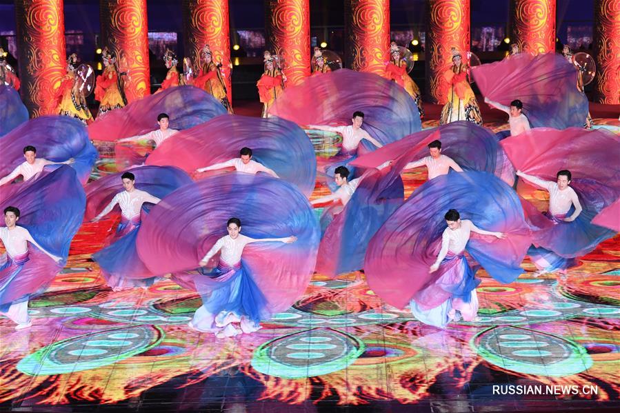 Церемония открытия Пекинской всемирной выставки садоводства 2019