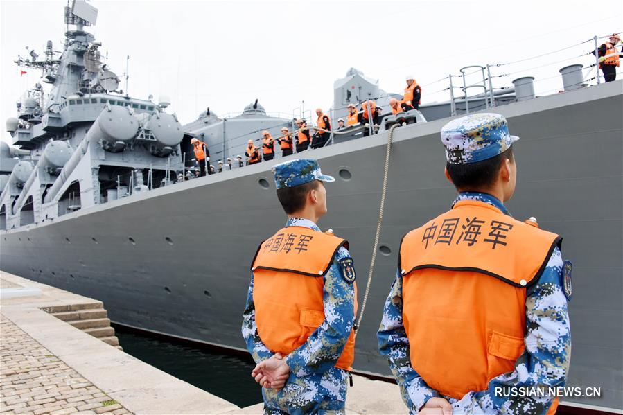 Российские военные корабли прибыли в Циндао для участия в учениях "Морское взаимодействие-2019"