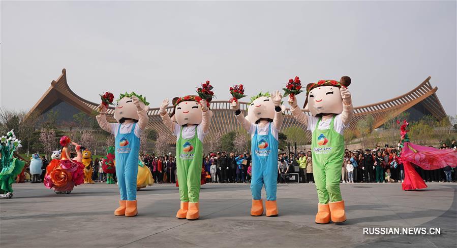 В Пекине открылась Международная садоводческая выставка