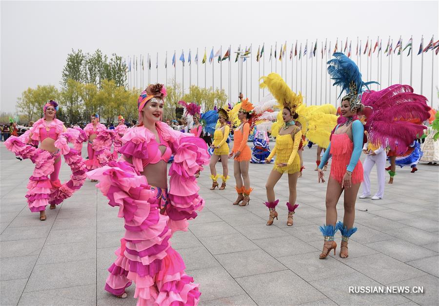 Все краски мира на садоводческом ЭКСПО в Пекине