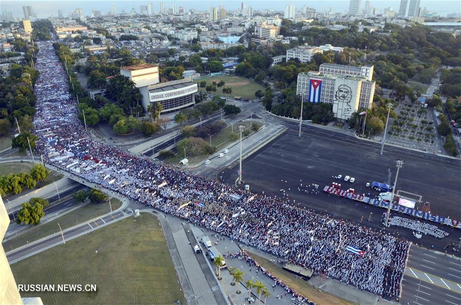 （国际）（5）古巴举行庆祝&ldquo;五一&rdquo;劳动节盛大集会游行