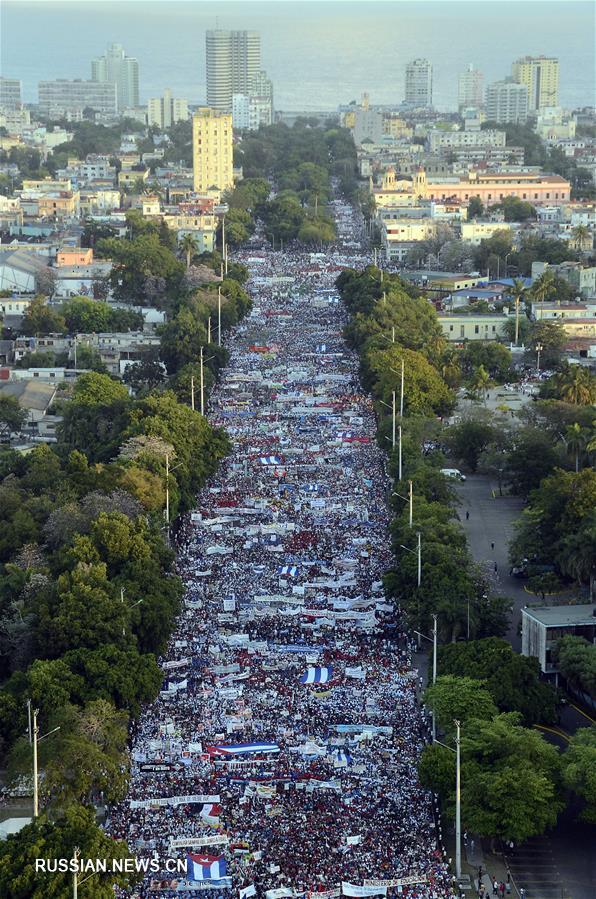 （国际）（6）古巴举行庆祝&ldquo;五一&rdquo;劳动节盛大集会游行