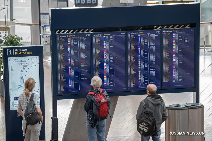 Забастовка пилотов авиакомпании SAS завершилась благодаря переговорам