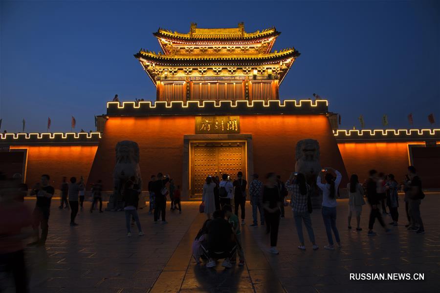 #(文化)(3)“五一”假日国内旅游接待总人数1.95亿人次