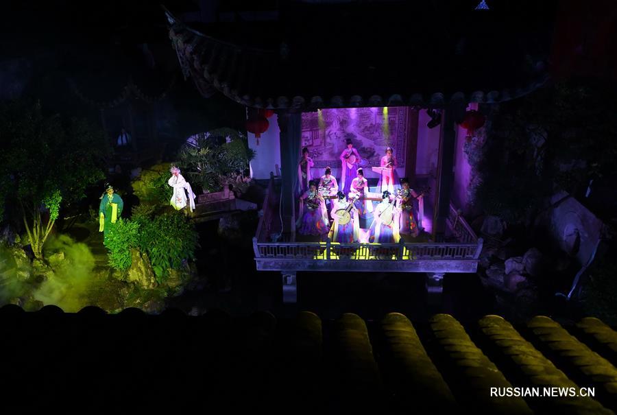 Фучжоу: приобщение к традиционным культурным обычаям в старинном уличном квартале возрастом 1000 лет