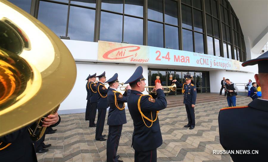Стенд Китая представлен на 23-й Международной специализированной выставке "СМИ в Беларуси"