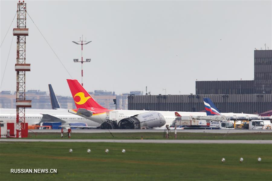 Росавиация заявила о продолжении расследования причин крушения самолета в аэропорту Шереметьево